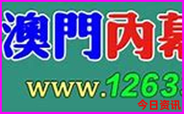 哈尔滨6月必去景点