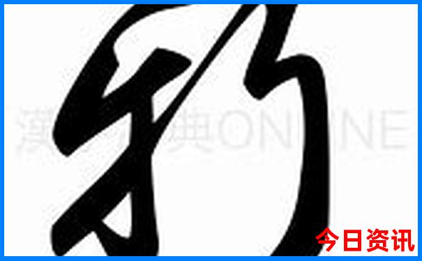暑假适合去的凉快地方