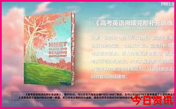 新疆亲子游最佳路线